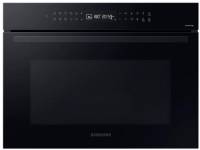Подробнее о Samsung NQ5B4353HBK