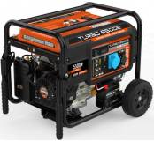 Подробнее о GENERGY Turbo 5500E 5kW AVR E-Start Turbo-5500E