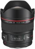 Подробнее о Canon EF 14mm f/ 2.8L II USM 2045B005