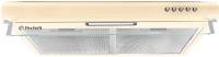 Подробнее о Perfelli PL 5144 IV LED