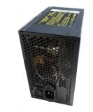Подробнее о Casecom CM 650W ATX
