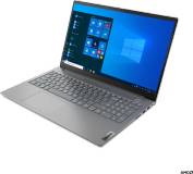 Подробнее о Lenovo ThinkBook 15 G3 ACL Mineral Grey 2021 21A40170RA