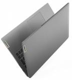 Подробнее о Lenovo IdeaPad 3 15ABA7 Custom Arctic Grey 2022 82RN0053PB_W11H