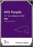 Подробнее о Western Digital WD Purple 2TB 5400rpm 256MB WD23PURZ