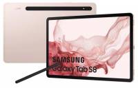 Подробнее о Samsung Galaxy Tab S8 14.6 8/128GB WiFi (SM-X700NIDA) Pink Gold