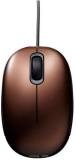 Мышка ASUS SEASHELL MOUSE KR (Brown) 90-XB08OAMU000A0