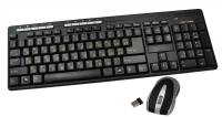 Комплект LogicPower LP-KM 200 Radio (Combo) Black USB