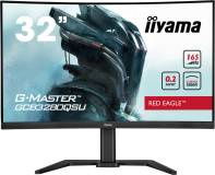 Подробнее о iiyama GCB3280QSU-B1