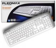 Комплект Pleomax PKC-750 (White) PKC-750W