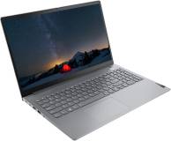 Подробнее о Lenovo ThinkBook 14 G3 ACL Mineral  Grey 21A2003MRU