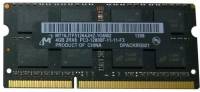 Подробнее о Micron So-Dimm DDR3 4GB 1600MHz CL11 MT16JTF51264JHZ-1G6M2