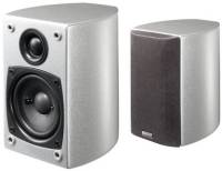 Акустика Audio Pro Allroom Allroom Sat Allroom Sat silver