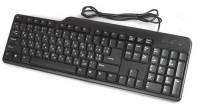 Подробнее о Gemix KB-150 USB (Black)