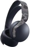 Подробнее о Sony Pulse 3D Wireless Headset Gray Camouflage (9406990)