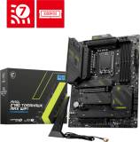 Подробнее о MSI MAG Z790 TOMAHAW MAX WIFI