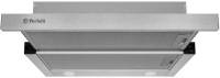 Подробнее о Perfelli TL 6212 I 700 LED
