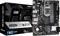 Подробнее о ASRock H510M-H2/M.2 SE