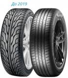 Подробнее о Vredestein Ultrac 225/60 R18 104W