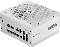 Подробнее о Corsair RM850x White (CP-9020274-EU) 850W