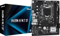 Подробнее о ASRock H410M-H/M.2 SE