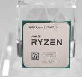 Подробнее о AMD Ryzen 7 5700X3D Tray 100-000001503