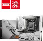 Подробнее о MSI B650M PROJECT ZERO