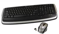 Комплект LogicPower LP-KM 100 radio