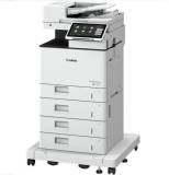 Подробнее о Canon Imagerunner Advance DX 529i А4 (5848C005AA)