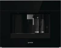 Подробнее о Gorenje CMA 9200 BG