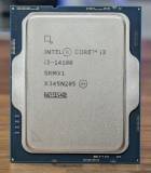 Подробнее о Intel Core i3 14100 Tray CM8071505092206