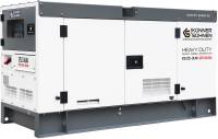 Подробнее о Konner&Sohnen Heavy Duty Silent Diesel Generator 25.3kVA KS 25-3LM