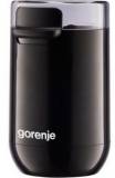 Подробнее о Gorenje SMK150SB