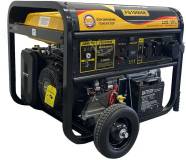 Подробнее о FORTE Gasoline Generator 8.3kW FG10000E