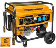 Подробнее о Ingco Gasoline Generator 5.5kW GE55003