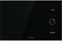 Подробнее о Gorenje BM 235 G1SYB
