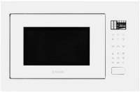 Подробнее о Perfelli BM 255S GLW