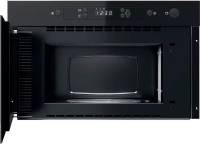 Подробнее о Whirlpool MBNA900B