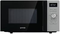 Подробнее о Gorenje MO20A4XH