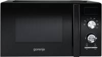 Подробнее о Gorenje MO 20 A3BH