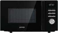 Подробнее о Gorenje MO20A4BH