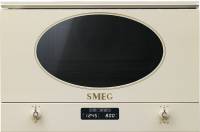 Подробнее о Smeg MP822PO
