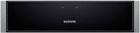 Комплект Siemens HW1405P2