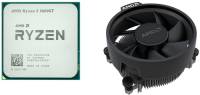 Подробнее о AMD Ryzen 5 5600GT multipack with Wraith Stealth cooler 100-100001488MPK