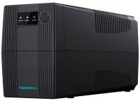 Подробнее о MARSRIVA MR-UF600