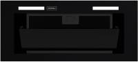 Подробнее о KERNAU KBH 0574 B BLDC Glass