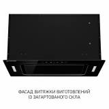 Подробнее о Minola BGH 5877 BL