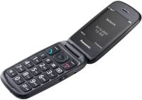 Подробнее о Panasonic X-TU550 Black KX-TU550EXB