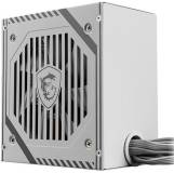 Подробнее о MSI MAG 650W White MAG A650BNL WHITE