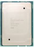 Подробнее о HP Xeon Gold 5315Y Tray P36930-B21