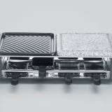 Подробнее о Severin RG 2366